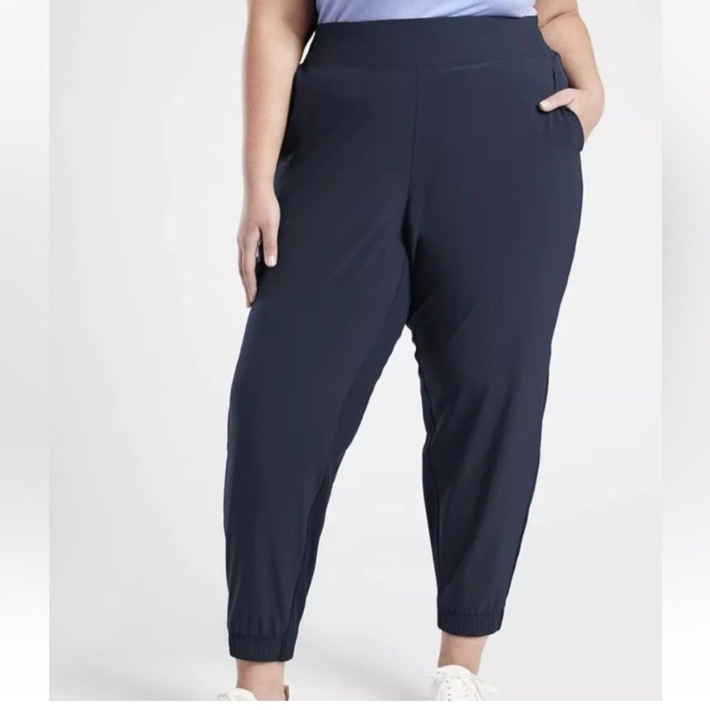 Athleta Navy Blue Track Joggers